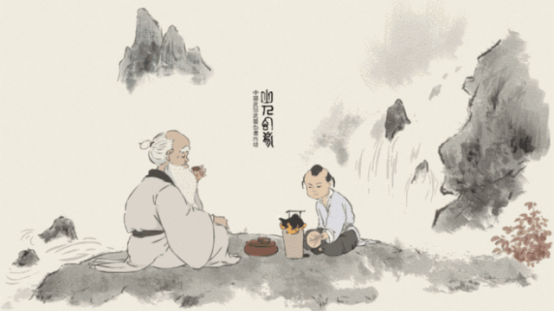 西洋参19.png